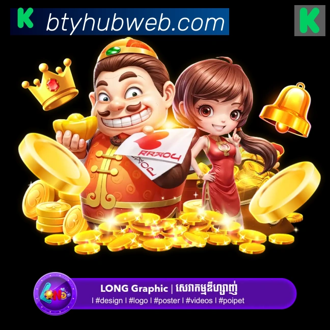 必一运动官网平台生态图