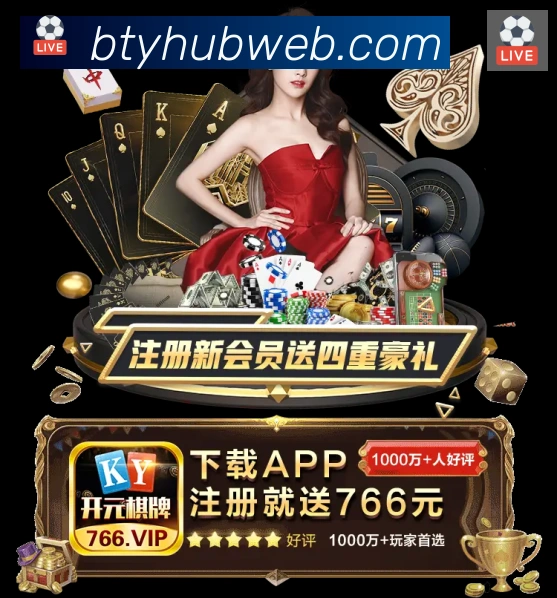 赛事专题整合