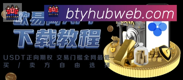 奖项4