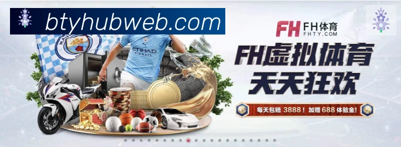 数据防护可视化